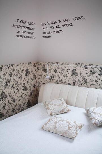 Фото номера Апартаменты Гостиница Biblioteka Boutique Hotel г. Вологда 6